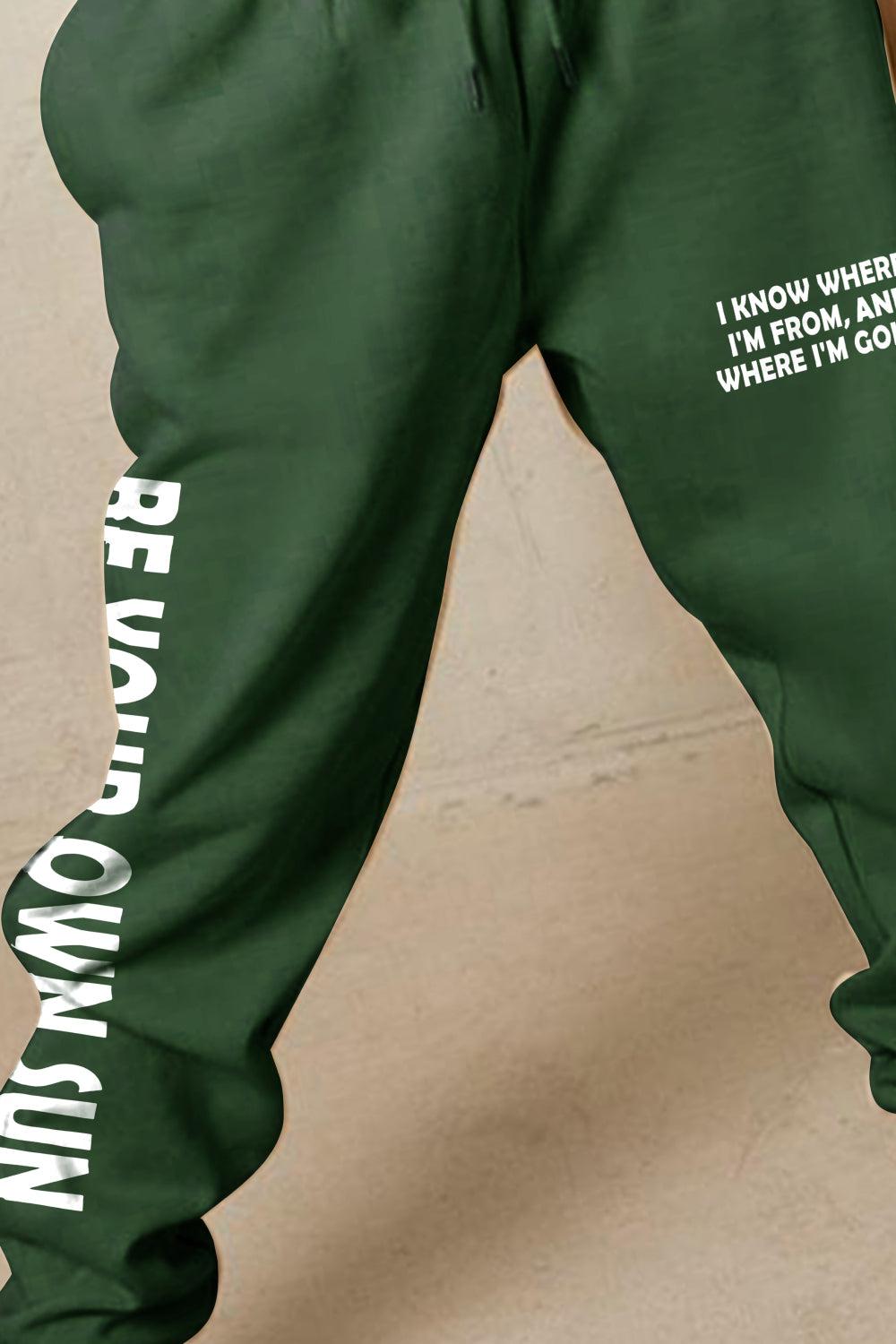 Simply Love Full Size BE YOUR OWN SUN Graphic Sweatpants BLUE ZONE PLANET