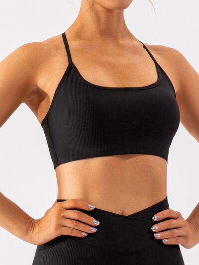 Spaghetti Strap Active Bra Trendsi