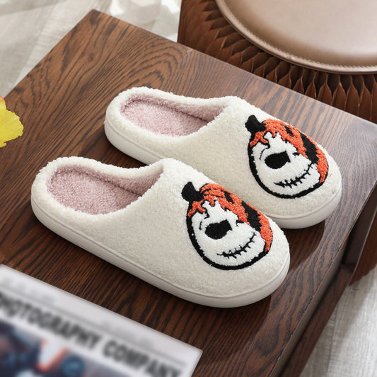 Halloween Purple Ghost Pumpkin Pattern Unisex Home Winter Fur Slippers-[Adult]-[Female]-White-36/37-2022 Online Blue Zone Planet