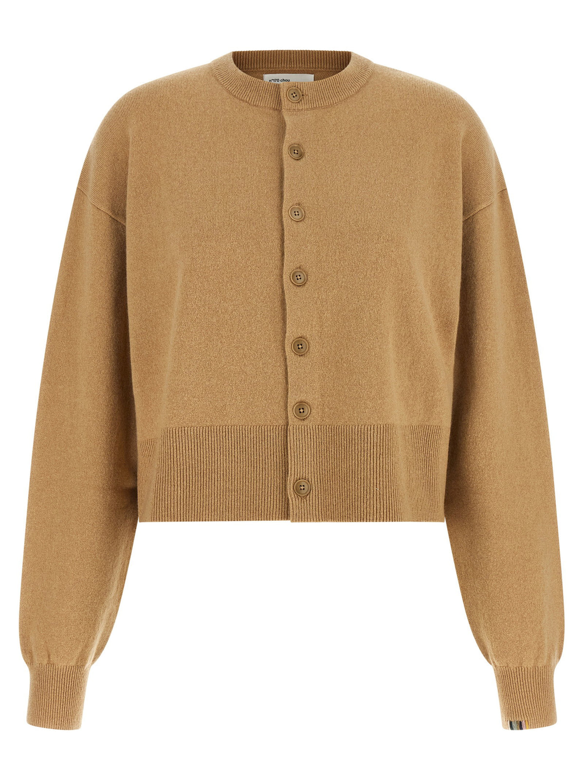 Extreme Cashmere N°170 Chou Cardigan-Topwear-[Adult]-[Female]-UNI-Beige-2022 Online Blue Zone Planet