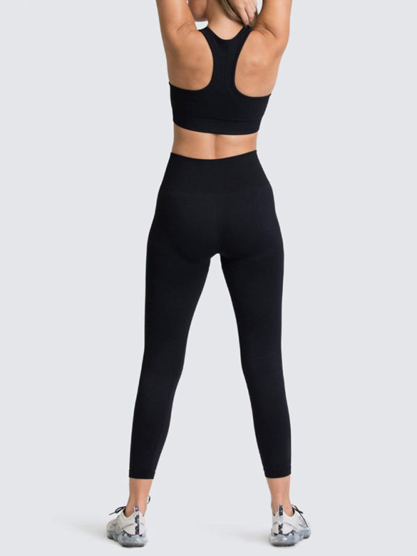 Blue Zone Planet | Beautiful Back High Waist Peach Hip Seamless Knitted Vest Trousers Two-piece Set BLUE ZONE PLANET