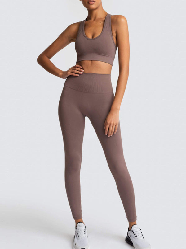 Blue Zone Planet | Beautiful Back High Waist Peach Hip Seamless Knitted Vest Trousers Two-piece Set BLUE ZONE PLANET