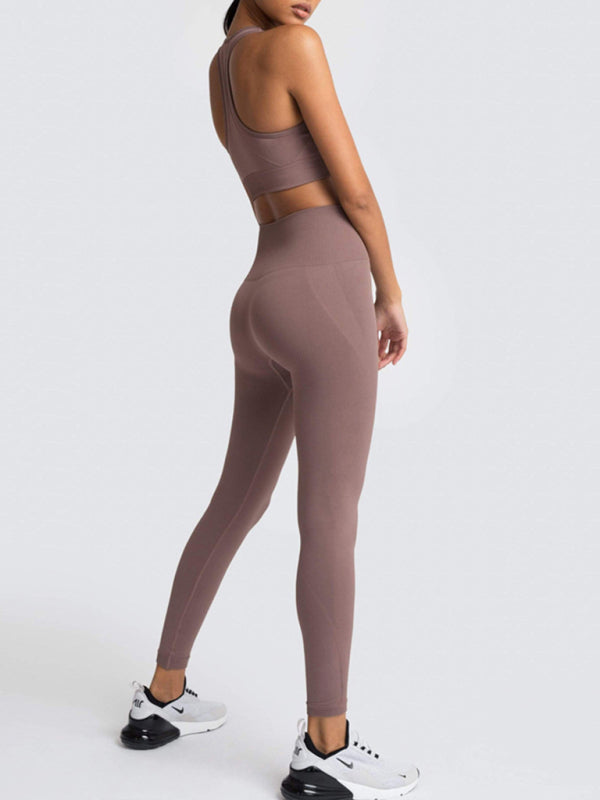 Blue Zone Planet | Beautiful Back High Waist Peach Hip Seamless Knitted Vest Trousers Two-piece Set BLUE ZONE PLANET