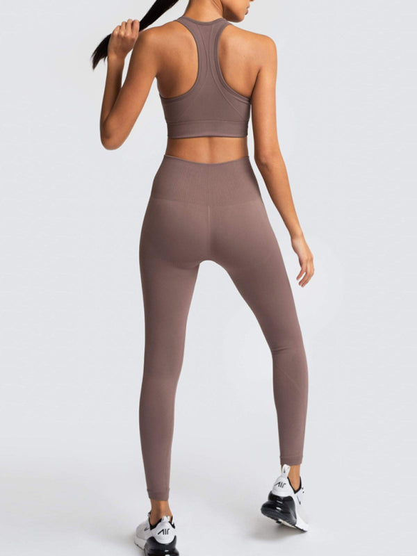 Blue Zone Planet | Beautiful Back High Waist Peach Hip Seamless Knitted Vest Trousers Two-piece Set BLUE ZONE PLANET