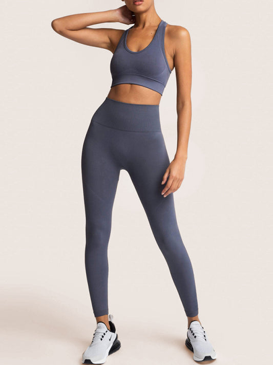 Blue Zone Planet | Beautiful Back High Waist Peach Hip Seamless Knitted Vest Trousers Two-piece Set