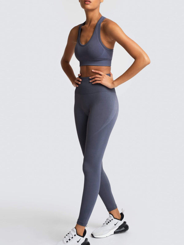 Blue Zone Planet | Beautiful Back High Waist Peach Hip Seamless Knitted Vest Trousers Two-piece Set BLUE ZONE PLANET