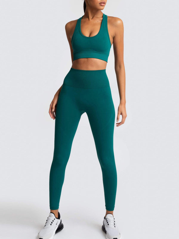 Blue Zone Planet | Beautiful Back High Waist Peach Hip Seamless Knitted Vest Trousers Two-piece Set BLUE ZONE PLANET