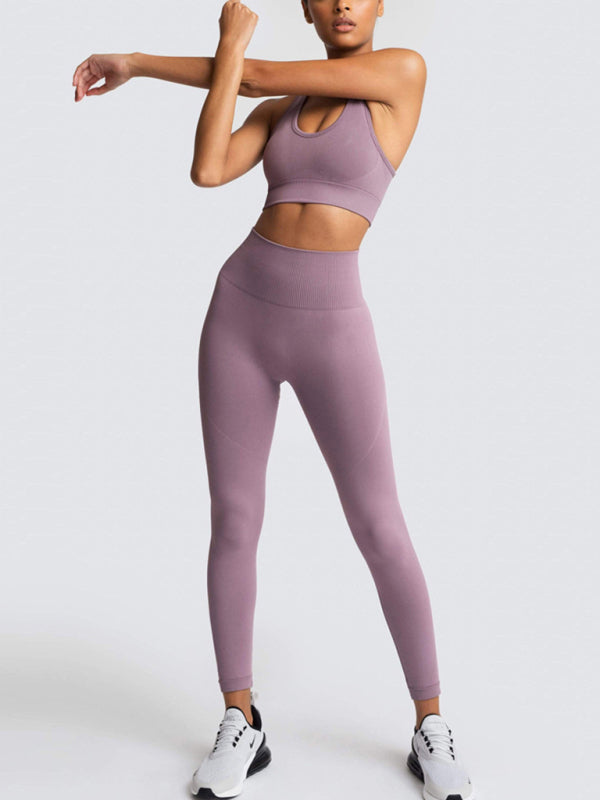 Blue Zone Planet | Beautiful Back High Waist Peach Hip Seamless Knitted Vest Trousers Two-piece Set BLUE ZONE PLANET