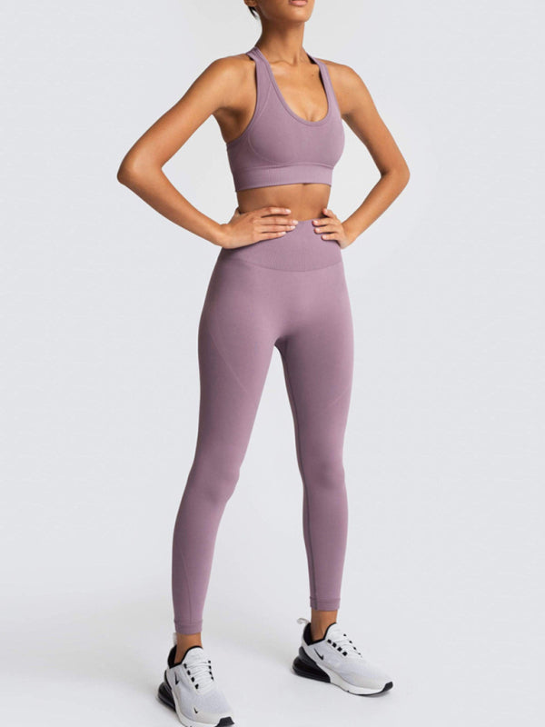 Blue Zone Planet | Beautiful Back High Waist Peach Hip Seamless Knitted Vest Trousers Two-piece Set BLUE ZONE PLANET