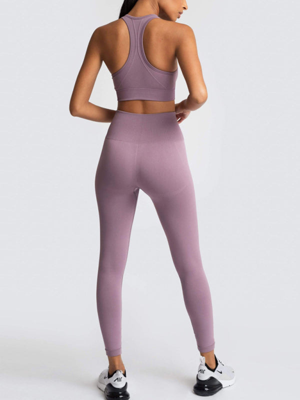 Blue Zone Planet | Beautiful Back High Waist Peach Hip Seamless Knitted Vest Trousers Two-piece Set BLUE ZONE PLANET