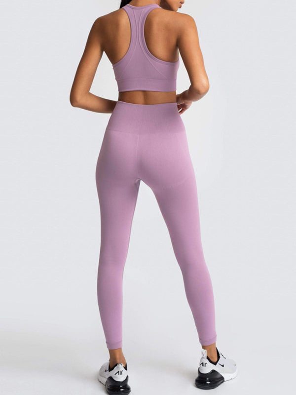 Blue Zone Planet | Beautiful Back High Waist Peach Hip Seamless Knitted Vest Trousers Two-piece Set BLUE ZONE PLANET