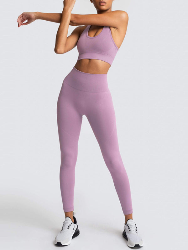 Blue Zone Planet | Beautiful Back High Waist Peach Hip Seamless Knitted Vest Trousers Two-piece Set BLUE ZONE PLANET