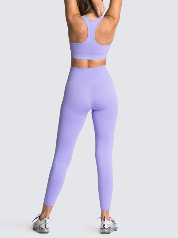 Blue Zone Planet | Beautiful Back High Waist Peach Hip Seamless Knitted Vest Trousers Two-piece Set BLUE ZONE PLANET