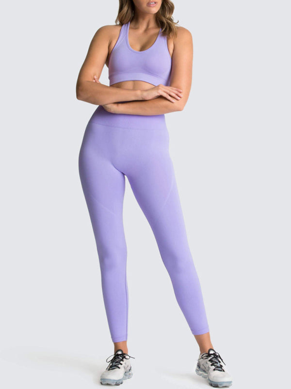 Blue Zone Planet | Beautiful Back High Waist Peach Hip Seamless Knitted Vest Trousers Two-piece Set BLUE ZONE PLANET