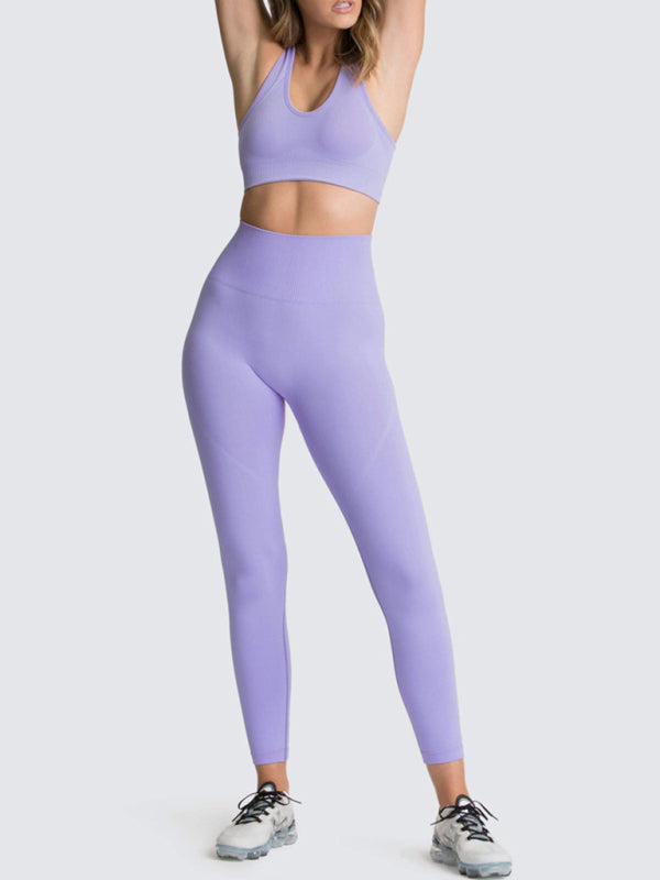 Blue Zone Planet | Beautiful Back High Waist Peach Hip Seamless Knitted Vest Trousers Two-piece Set BLUE ZONE PLANET