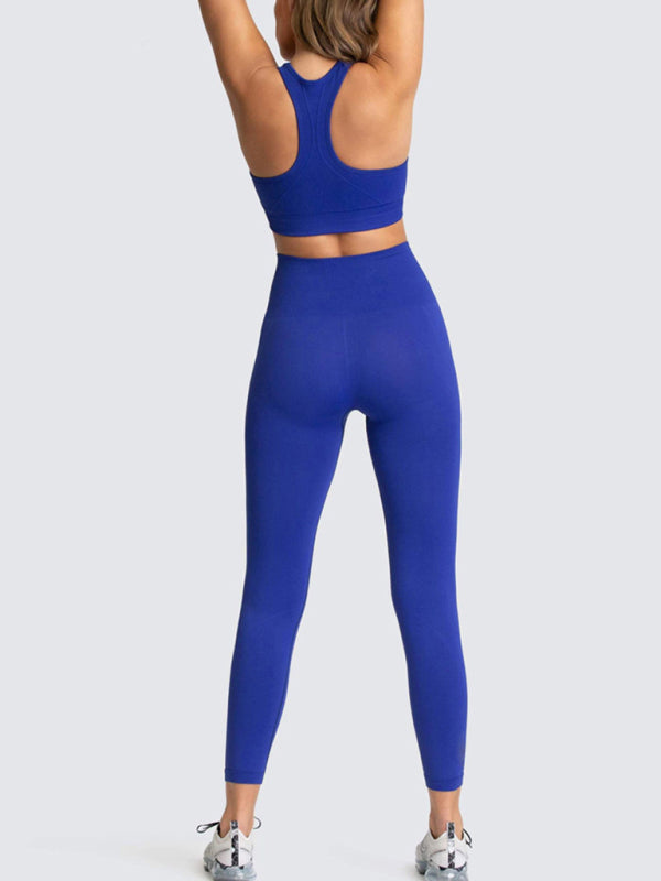 Blue Zone Planet | Beautiful Back High Waist Peach Hip Seamless Knitted Vest Trousers Two-piece Set BLUE ZONE PLANET