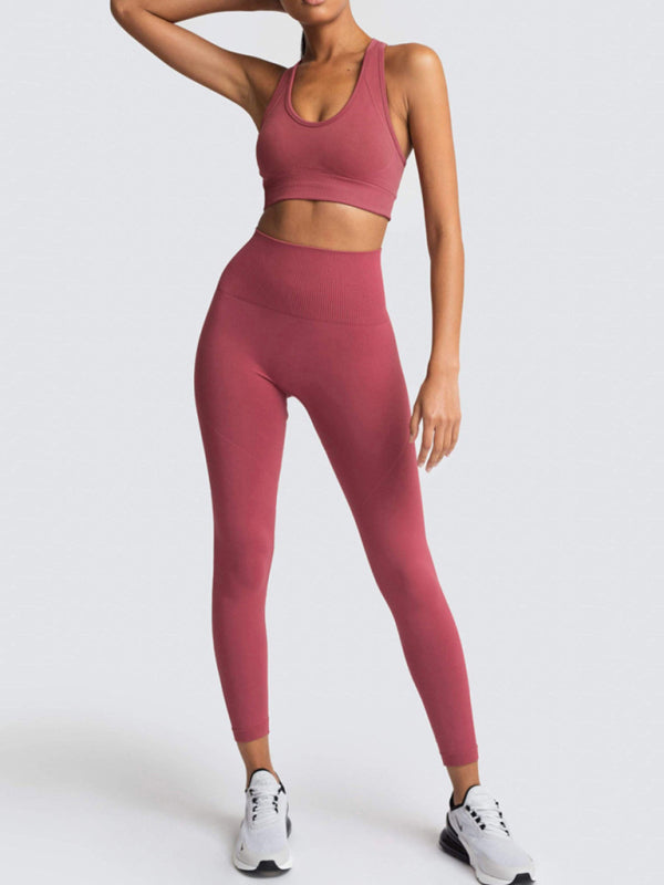 Blue Zone Planet | Beautiful Back High Waist Peach Hip Seamless Knitted Vest Trousers Two-piece Set BLUE ZONE PLANET