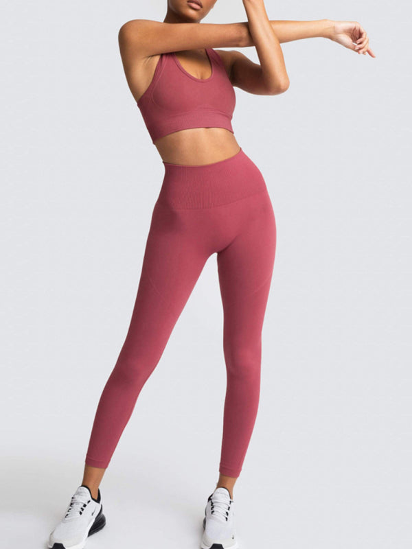 Blue Zone Planet | Beautiful Back High Waist Peach Hip Seamless Knitted Vest Trousers Two-piece Set BLUE ZONE PLANET