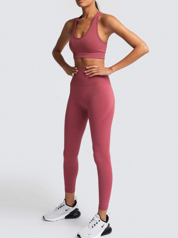 Blue Zone Planet | Beautiful Back High Waist Peach Hip Seamless Knitted Vest Trousers Two-piece Set BLUE ZONE PLANET