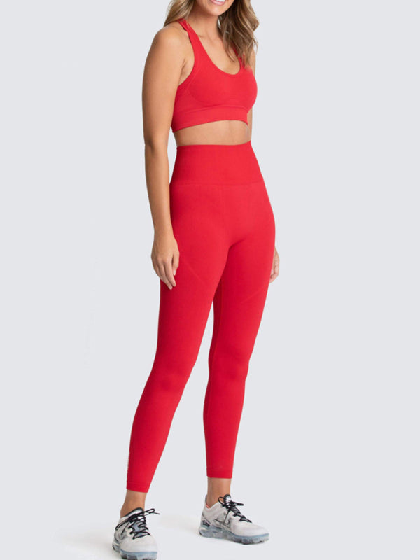 Blue Zone Planet | Beautiful Back High Waist Peach Hip Seamless Knitted Vest Trousers Two-piece Set BLUE ZONE PLANET